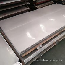 201 stainless steel plate sheet 301 stainless steel